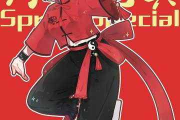 退票公告