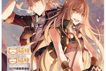 【三宣】收集印章活动