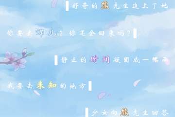【公告】展会取消！