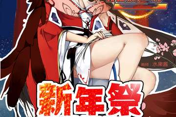 【公告】展会时间及地址更改