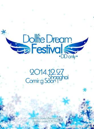 Dollfiedream Festivalonly