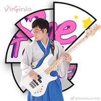 男贝斯 Virginia