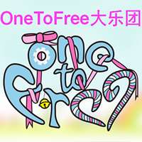 OneToFree大乐团