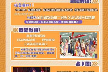 【地址变更通知】