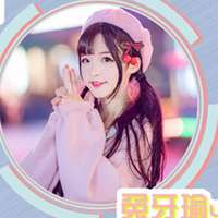 兔牙瑜yumi2