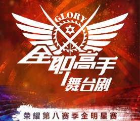 展宣——活动介绍&团队介绍
