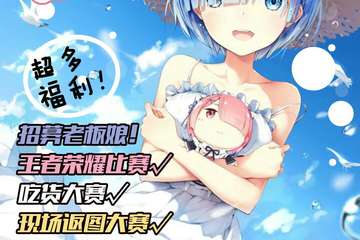 【展宣】