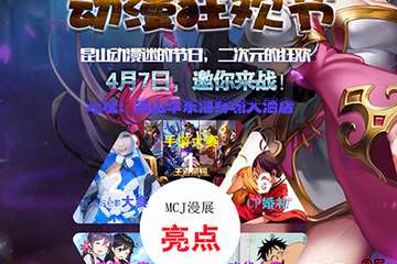 【公告】更换地址