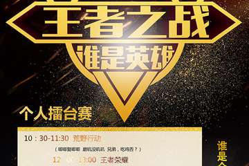 【展会详情】​ csc漫源力工作室邀您相约“恋语镇”