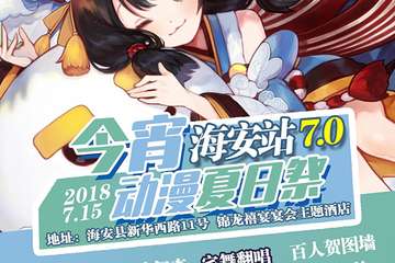 【二宣强势来袭~】