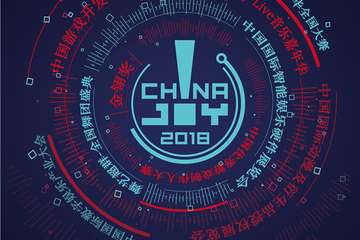 门票邮寄注意事项！