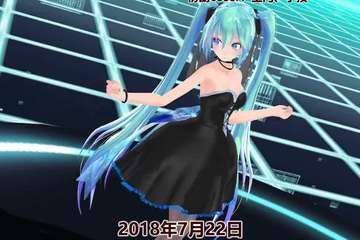 【展宣】HC动漫游戏嘉年华暨首届隆化R18