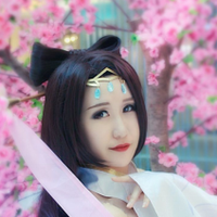 Aiki