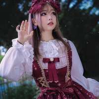 蕾蕾