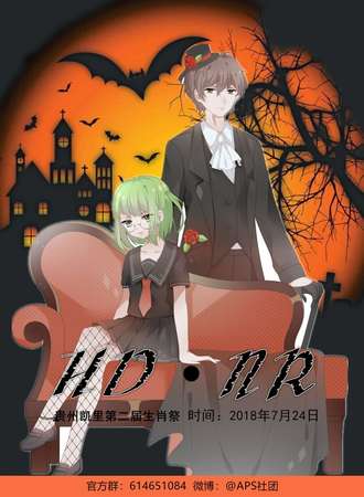 贵州凯里Half Dimension生肖展02
