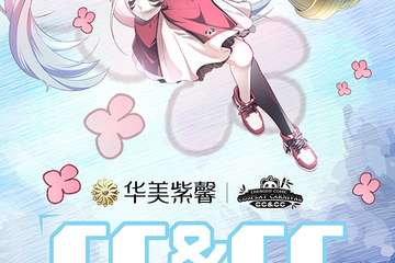 后续宣传
