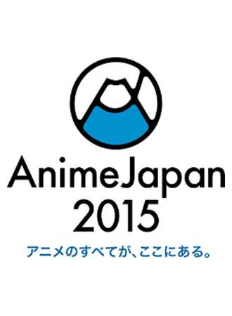 AnimeJapan 2015