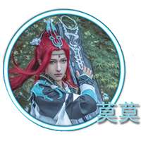 莫莫