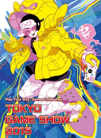 2015GameShow东京电玩展