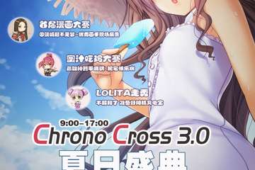 【展宣】详细信息
