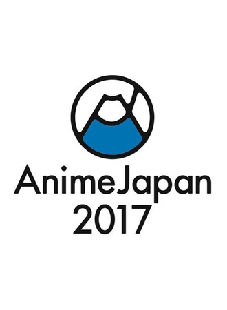 AnimeJapan 2017