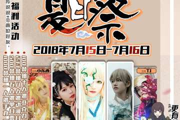 【场地地址说明】百色2018 ST夏日展