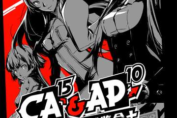 ​#CA15##AP10#开展倒计时7天！展会总攻略指南重磅出炉！