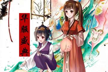 【一宣】