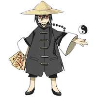 魔北冥
