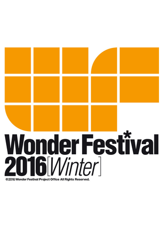 WONDER FESTIVAL 2016