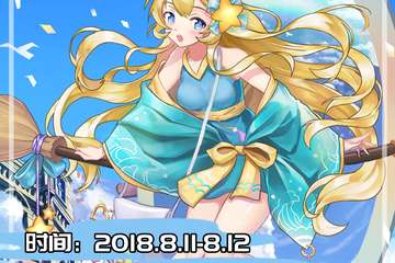 【重要】展会取消