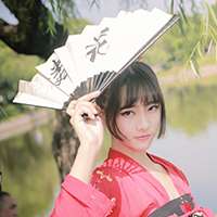 折伊