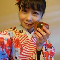xyan
