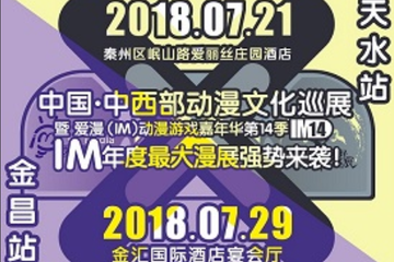 【一宣】