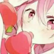 清甜