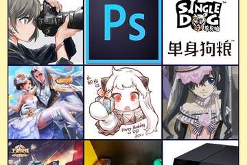 【二宣】 2018SDC动漫游戏嘉年华