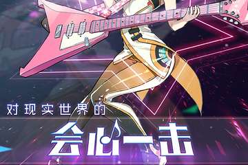 微博明天开奖了