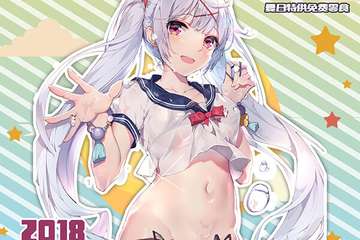 【一宣】青柚动漫展【莆田】