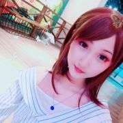 紫柔