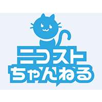 NicoNico Street