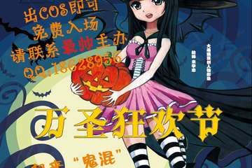 【二十届大萌猫取消通知】