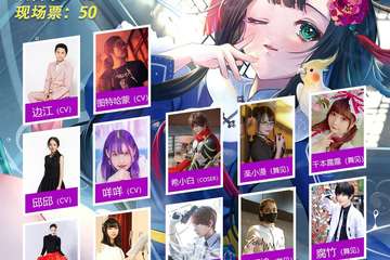 【重要公告】  展会延期
