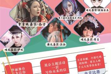 【公告】重要公告！！！