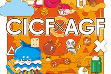 【总宣】2018广州11thCICF EXPO中国国际漫画节动漫游戏展