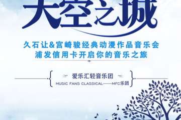 喵特山西交流群！小伙伴们了解一下撒！