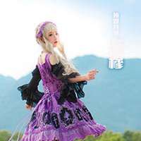 妄穆