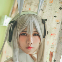 艾玛