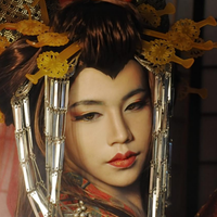 北辰