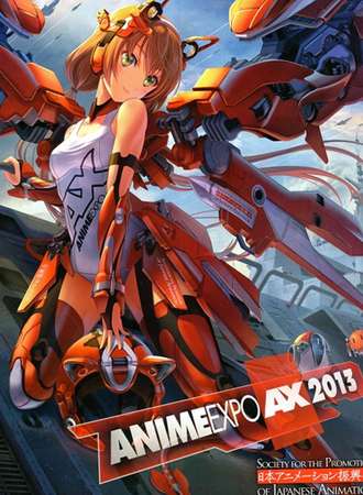 Anime Expo 2013