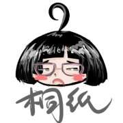 一打桐纸
